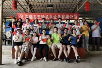 我愛你，中國！天馳數控雕銑機廠家用這樣的方式表達--【鴻天馳】