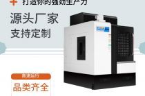 cnc雕銑機價格廠家提供，實地看廠工廠直供-【鴻天馳】