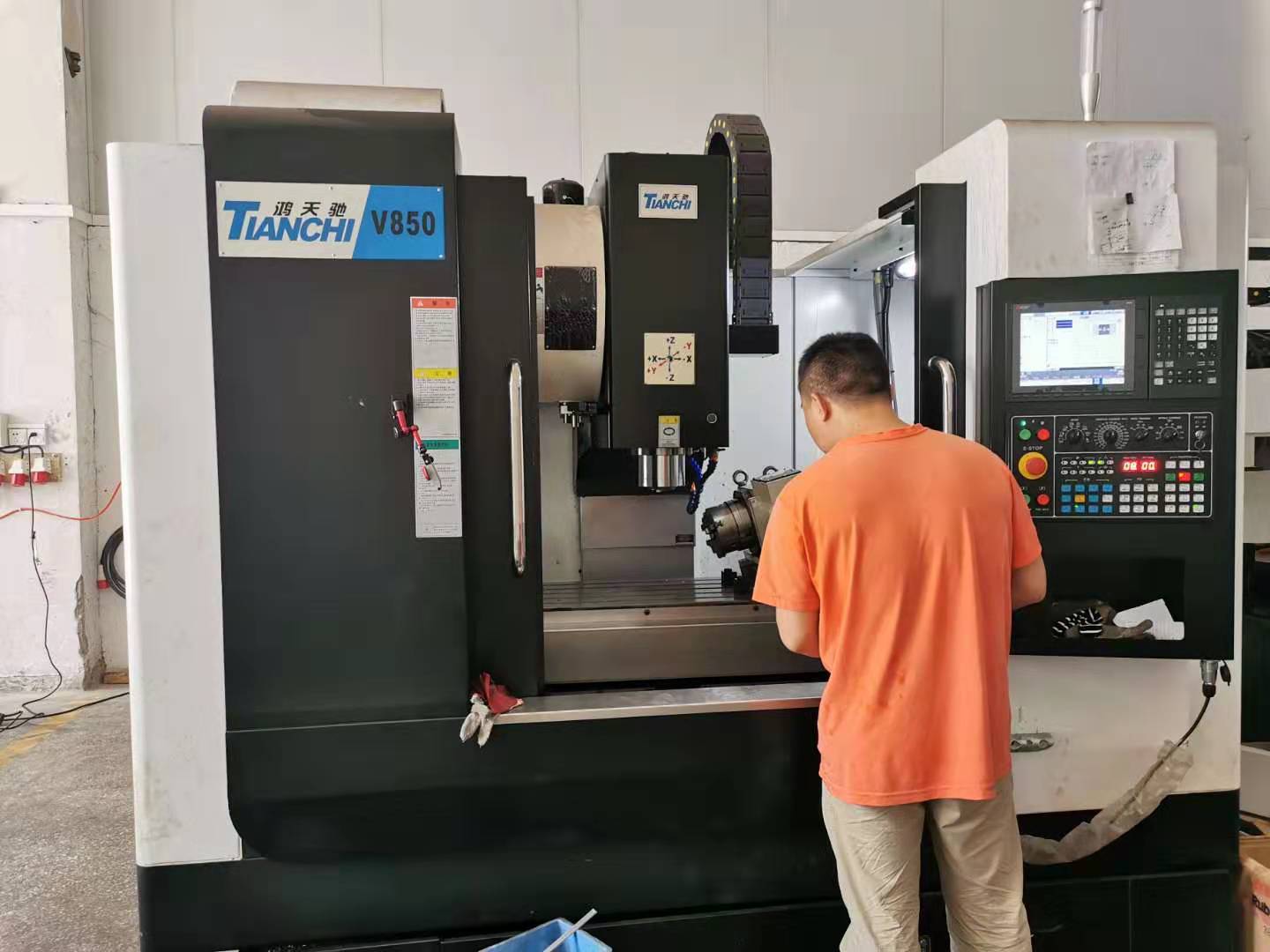 數(shù)控龍門加工中心