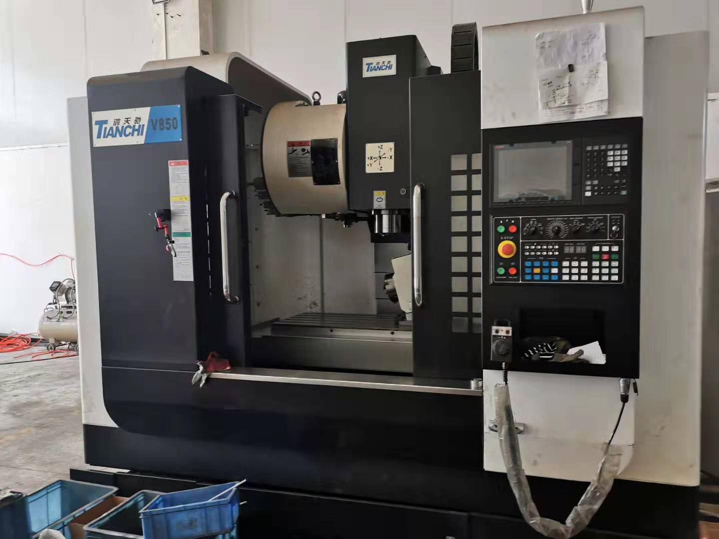 數(shù)控加工中心 數(shù)控加工中心