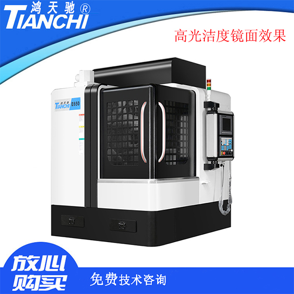 數控高速銑雕機 數控高速銑雕機