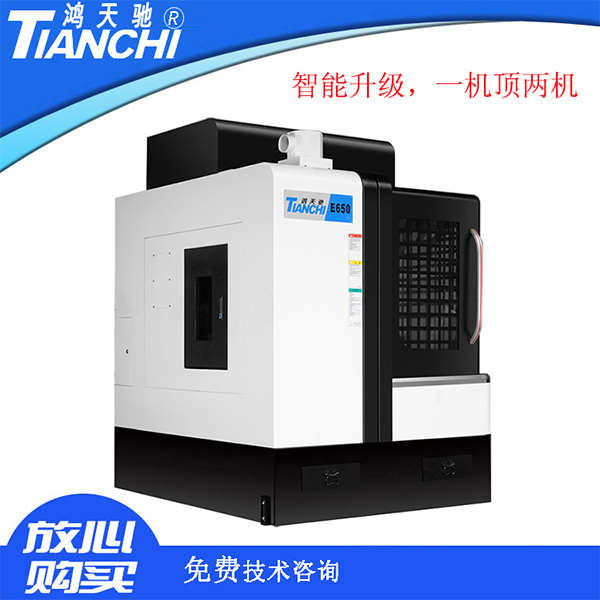 梅州雕銑機(jī)廠家